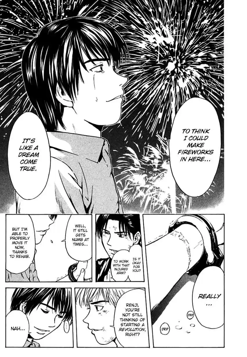 Psychometrer Eiji Vol. 25 Ch. 205 From Eiji to Kunimitsu