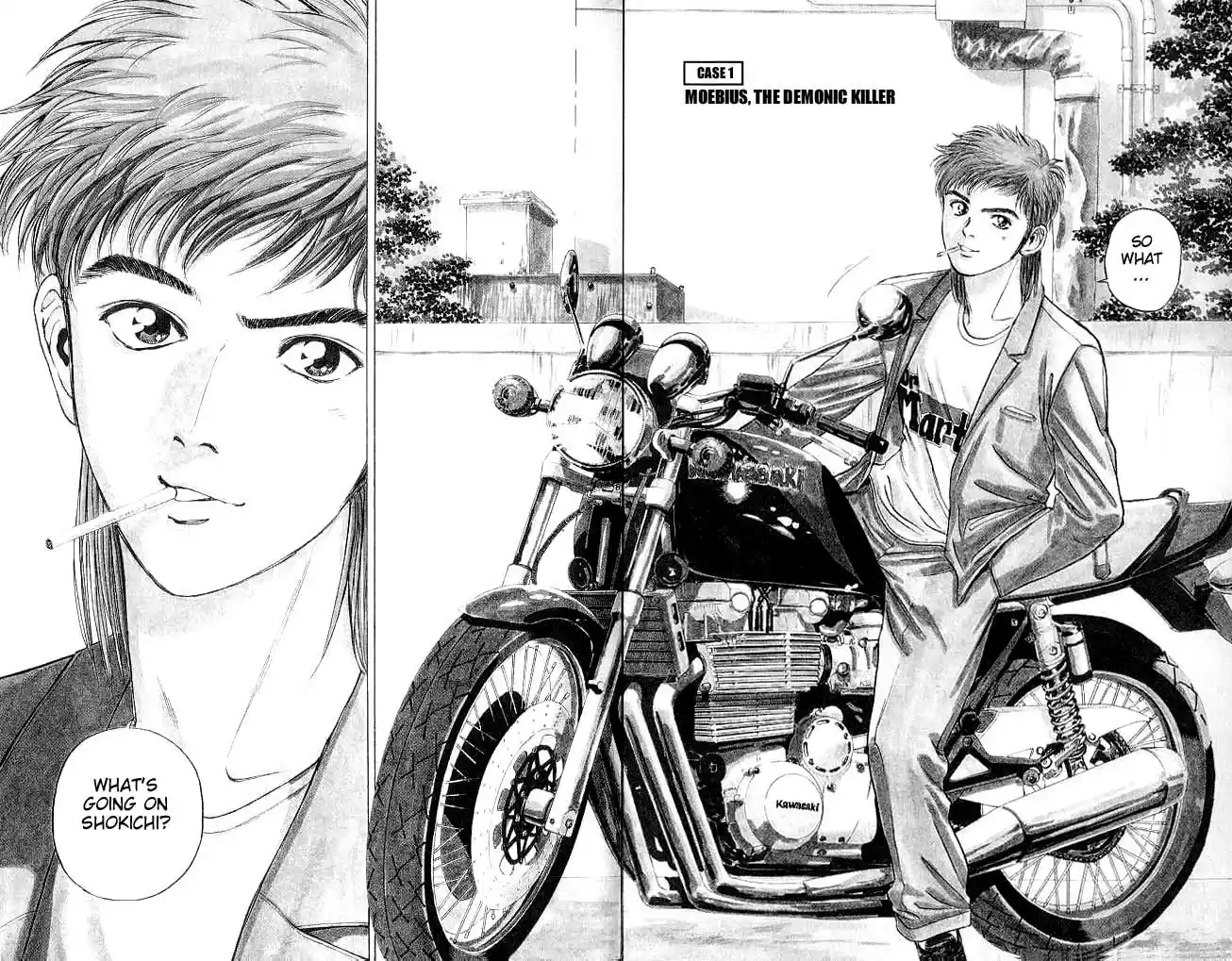 Psychometrer Eiji Vol.1 Ch.1