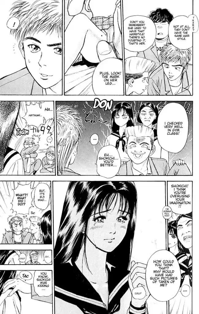 Psychometrer Eiji Vol.1 Ch.1