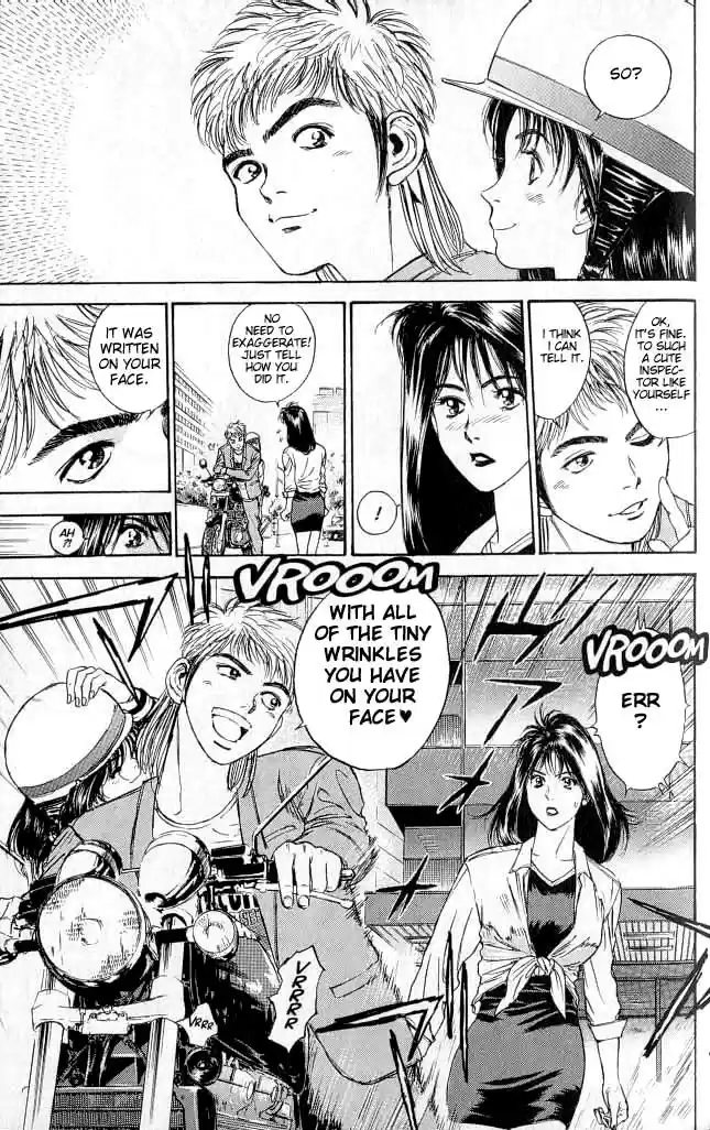 Psychometrer Eiji Vol.1 Ch.1