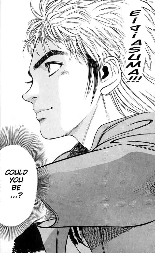 Psychometrer Eiji Vol.1 Ch.1