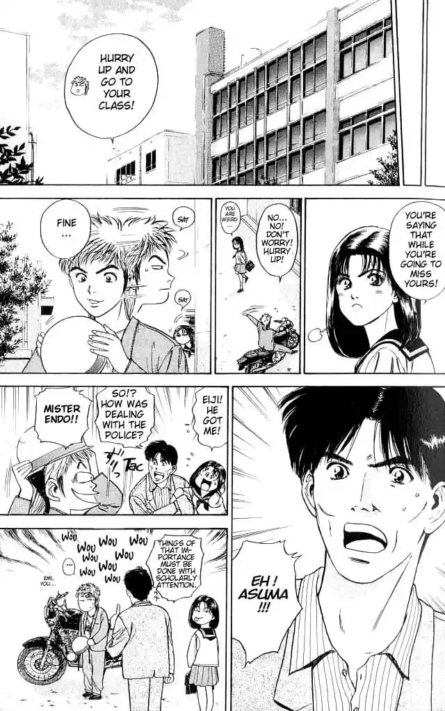 Psychometrer Eiji Vol.1 Ch.1