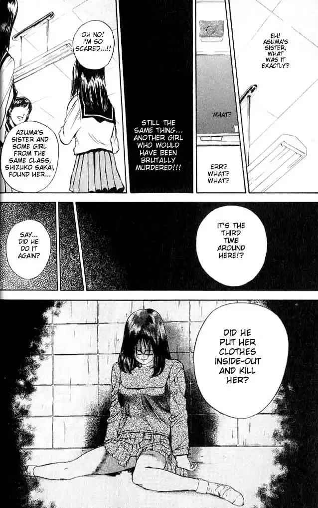 Psychometrer Eiji Vol.1 Ch.1