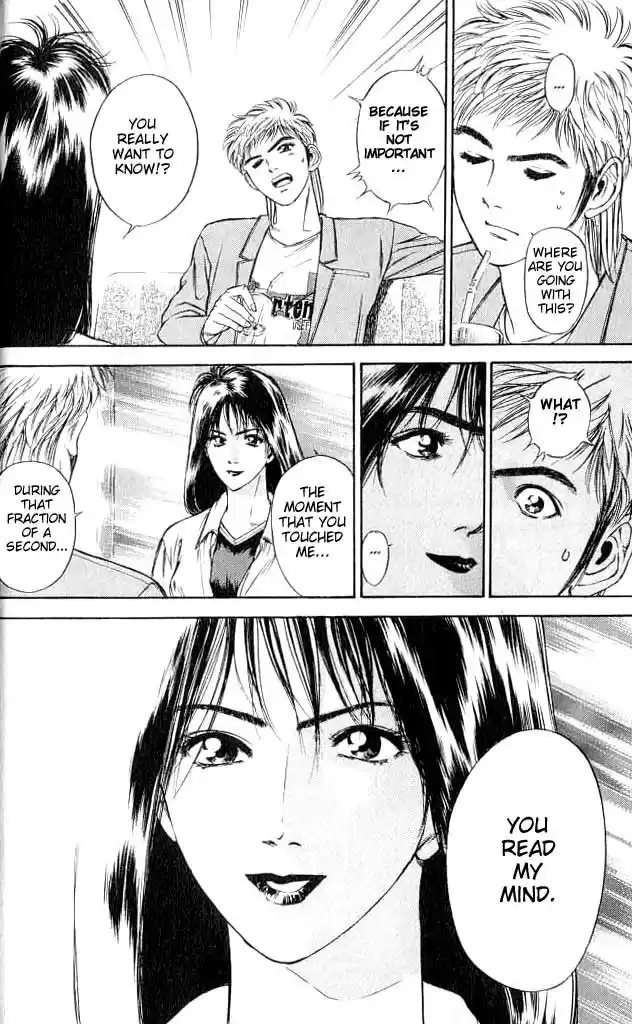 Psychometrer Eiji Vol.1 Ch.1