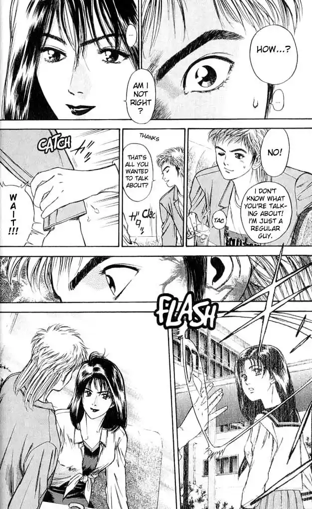 Psychometrer Eiji Vol.1 Ch.1