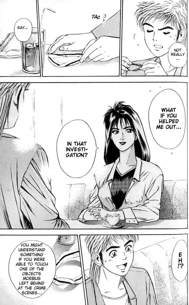 Psychometrer Eiji Vol.1 Ch.1