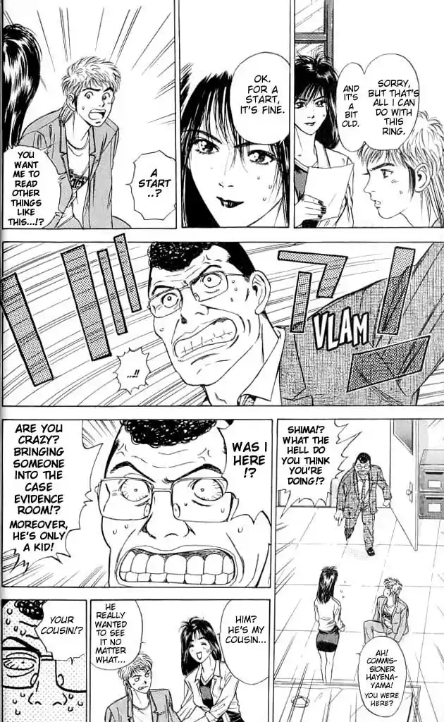 Psychometrer Eiji Vol.1 Ch.1