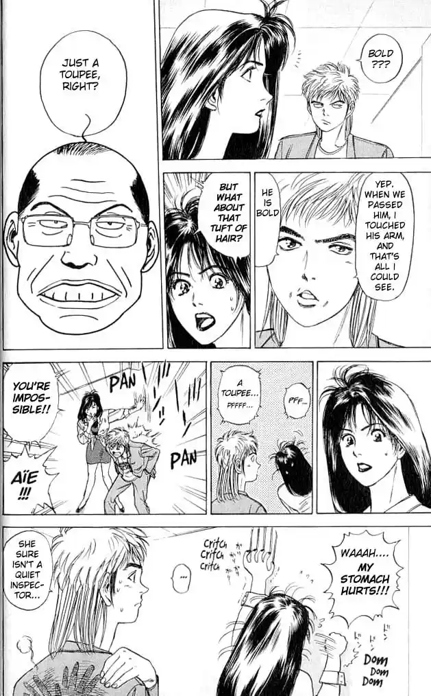 Psychometrer Eiji Vol.1 Ch.1