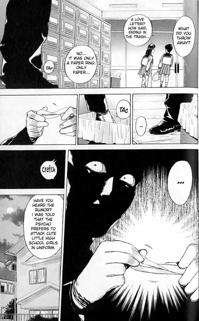 Psychometrer Eiji Vol.1 Ch.1