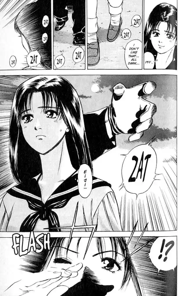 Psychometrer Eiji Vol.1 Ch.1