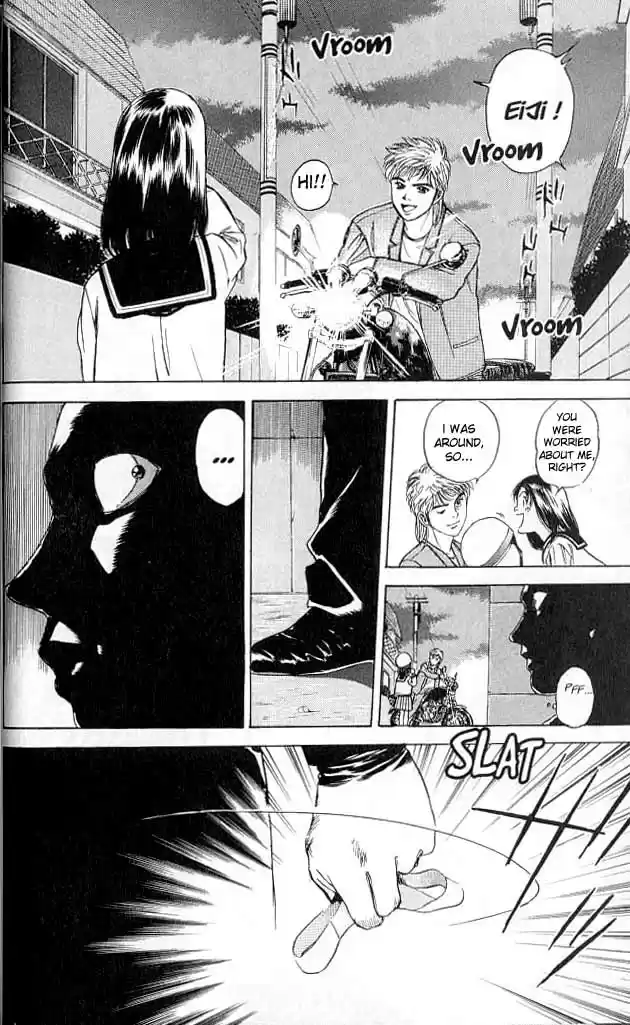 Psychometrer Eiji Vol.1 Ch.1