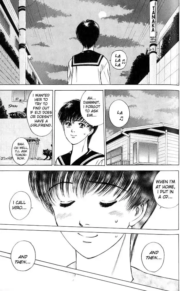 Psychometrer Eiji Vol.1 Ch.1