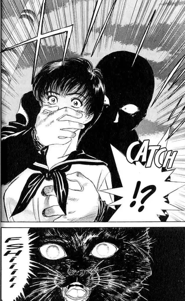 Psychometrer Eiji Vol.1 Ch.1