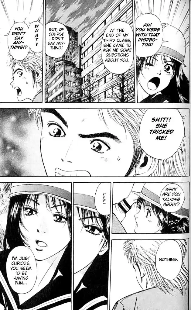 Psychometrer Eiji Vol.1 Ch.1