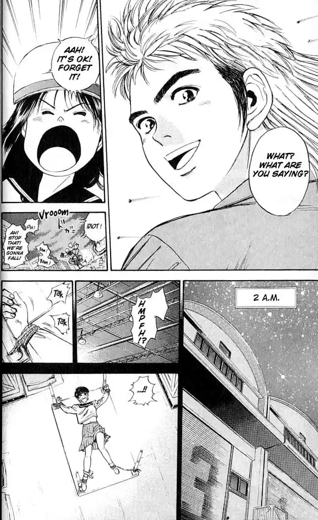 Psychometrer Eiji Vol.1 Ch.1