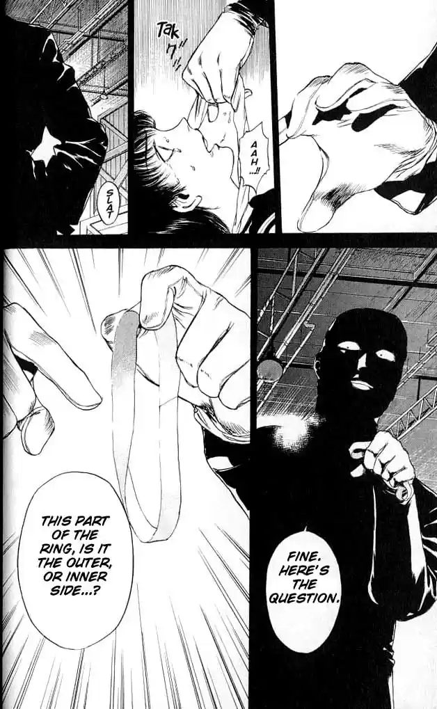 Psychometrer Eiji Vol.1 Ch.1