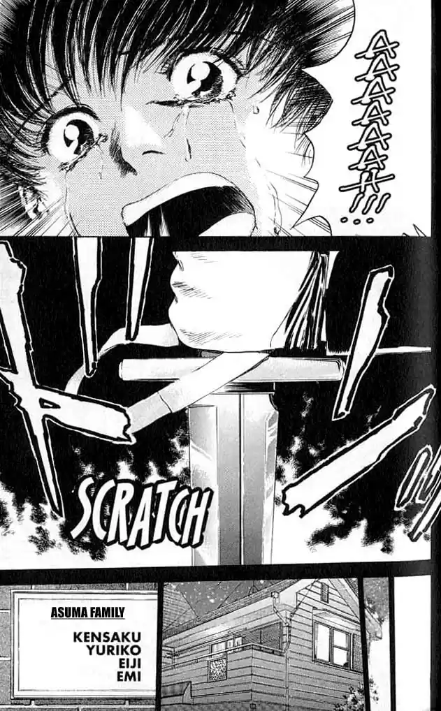 Psychometrer Eiji Vol.1 Ch.1