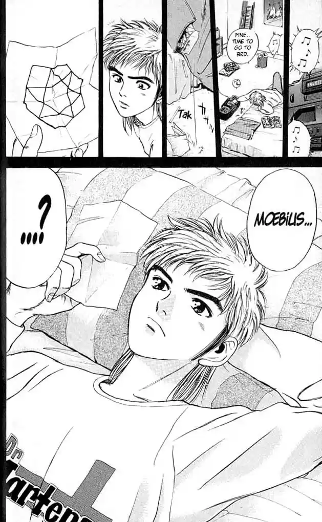 Psychometrer Eiji Vol.1 Ch.1