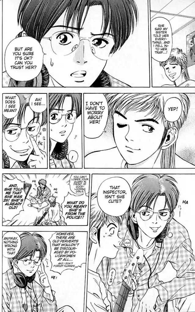 Psychometrer Eiji Vol.1 Ch.2