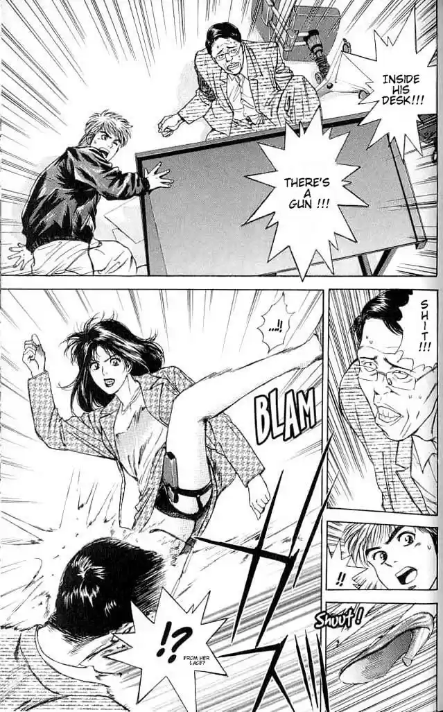 Psychometrer Eiji Vol.1 Ch.2