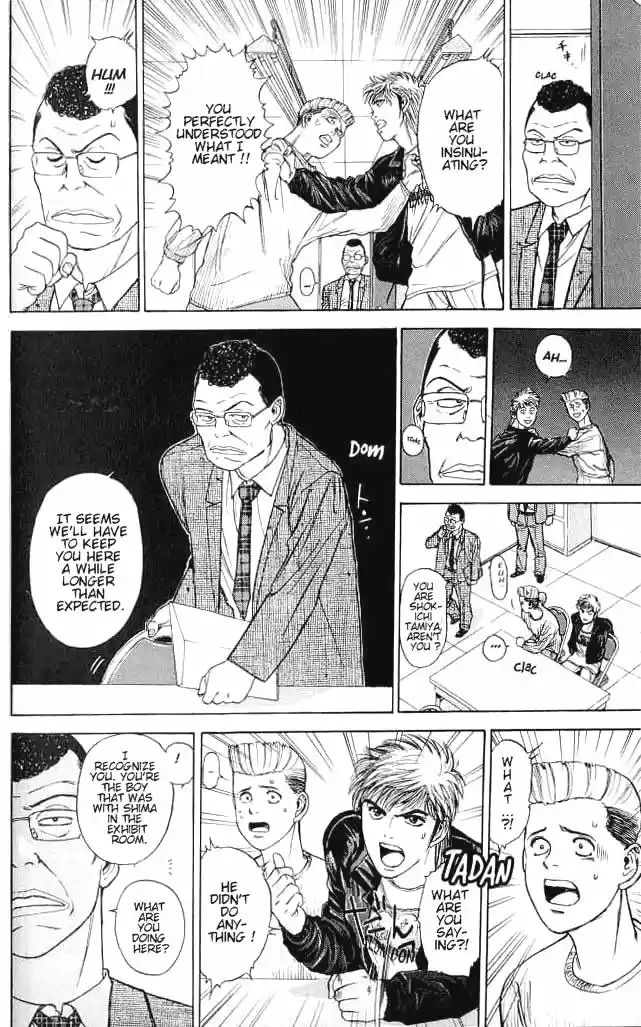 Psychometrer Eiji Vol.1 Ch.2