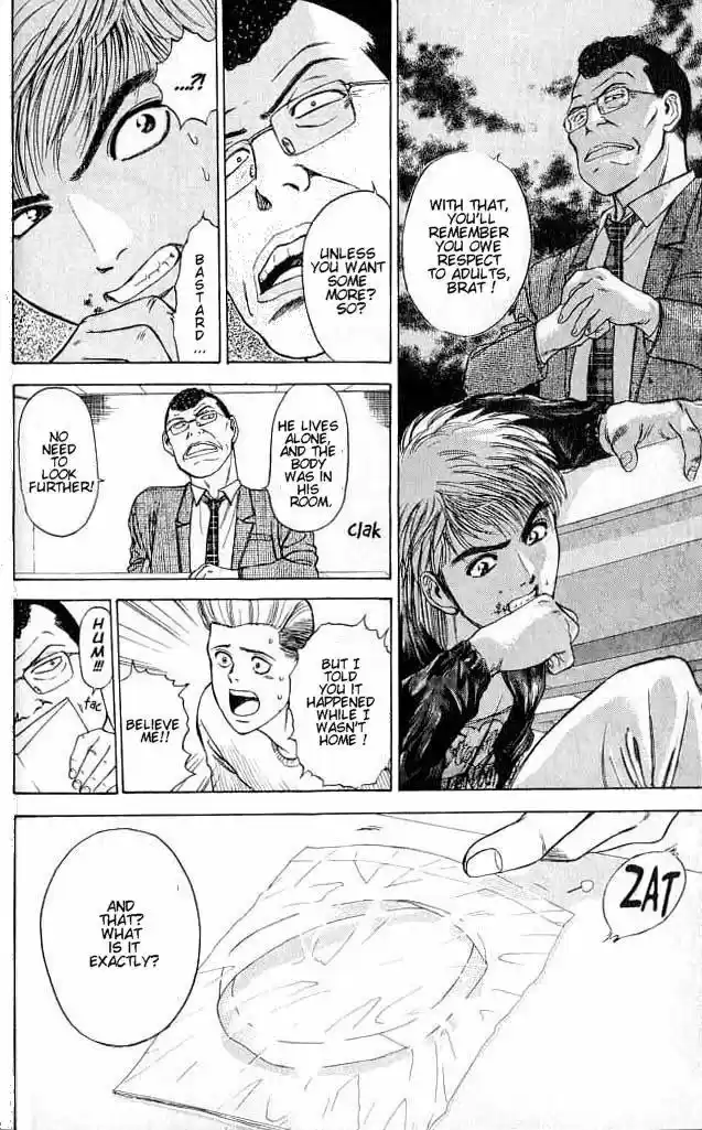 Psychometrer Eiji Vol.1 Ch.2