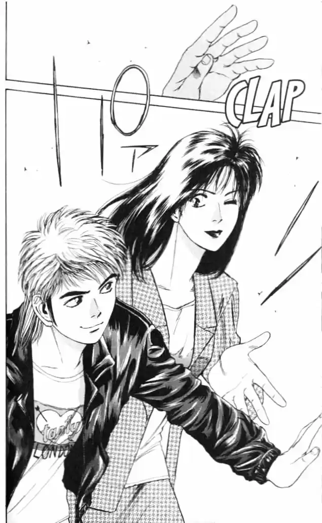 Psychometrer Eiji Vol.1 Ch.2