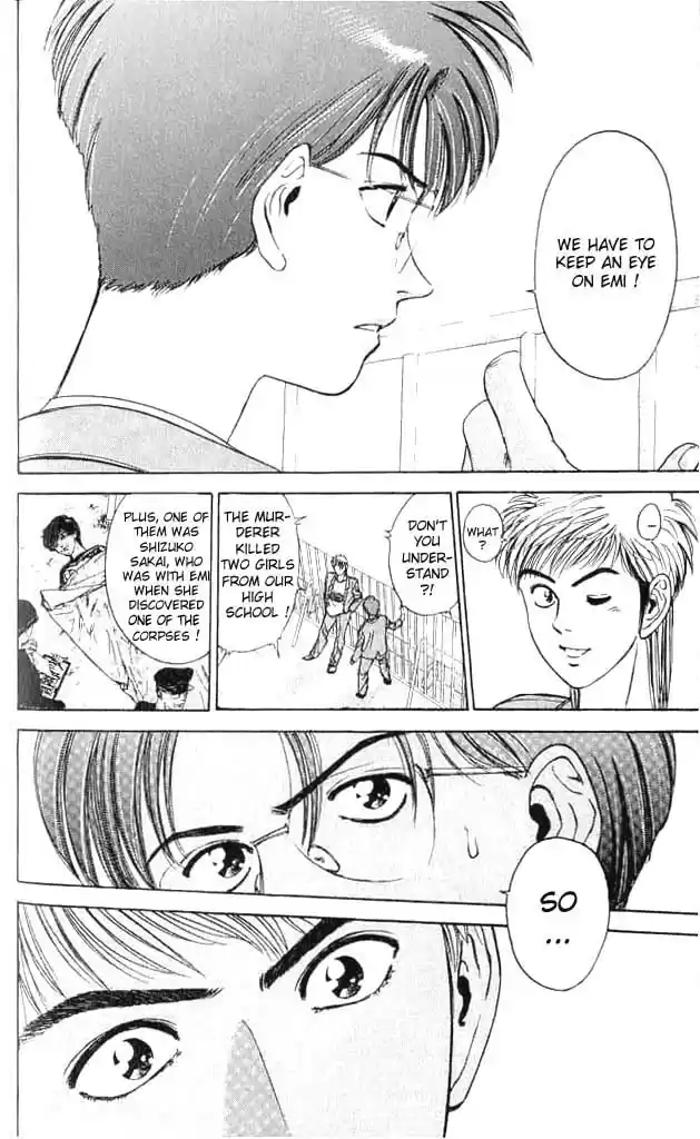 Psychometrer Eiji Vol.1 Ch.3