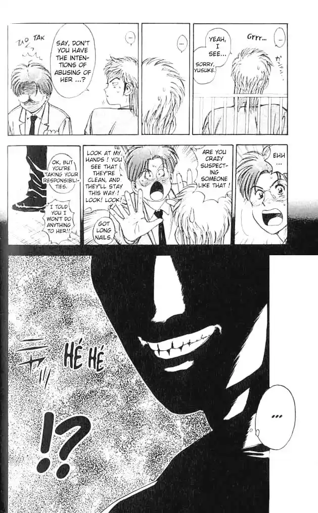 Psychometrer Eiji Vol.1 Ch.3