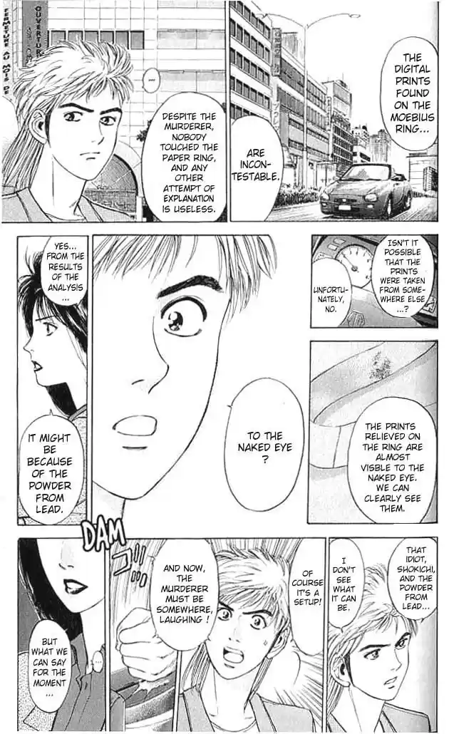 Psychometrer Eiji Vol.1 Ch.3