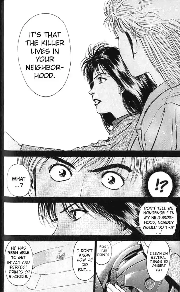 Psychometrer Eiji Vol.1 Ch.3