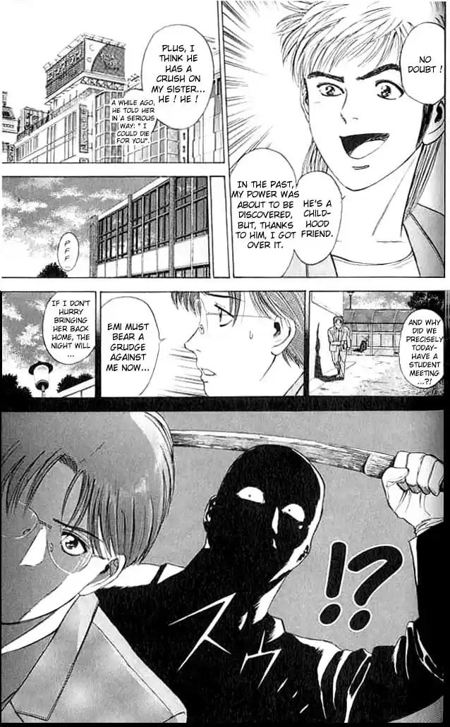 Psychometrer Eiji Vol.1 Ch.3