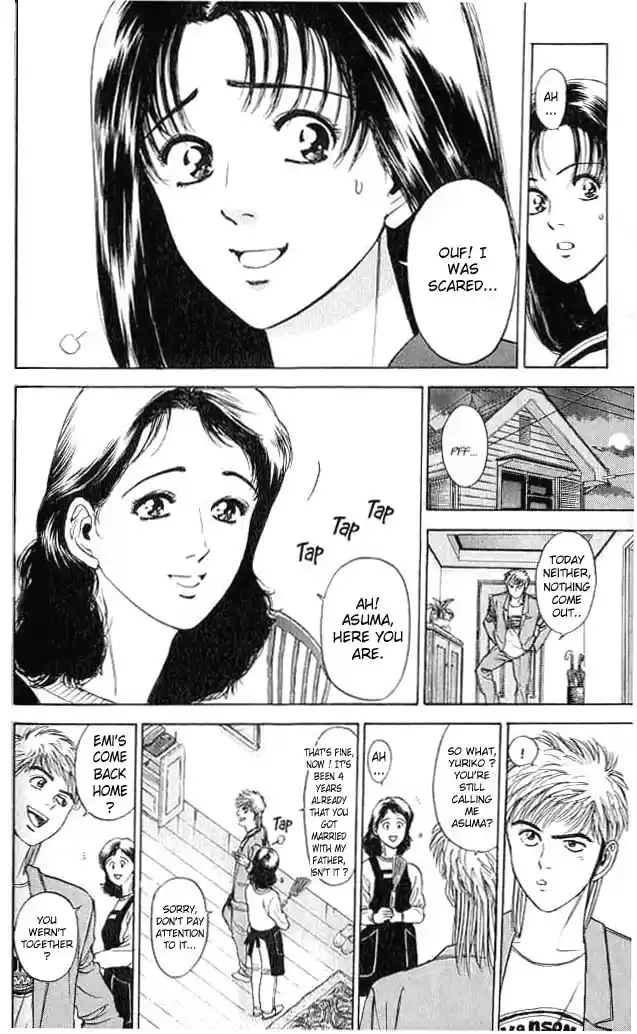 Psychometrer Eiji Vol.1 Ch.3