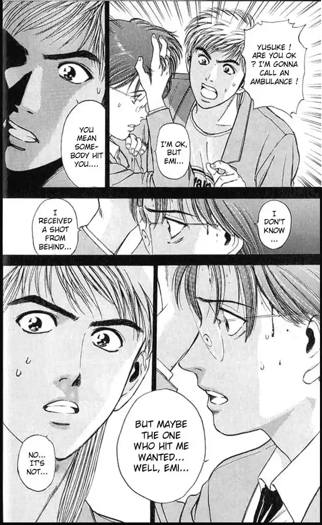 Psychometrer Eiji Vol.1 Ch.3