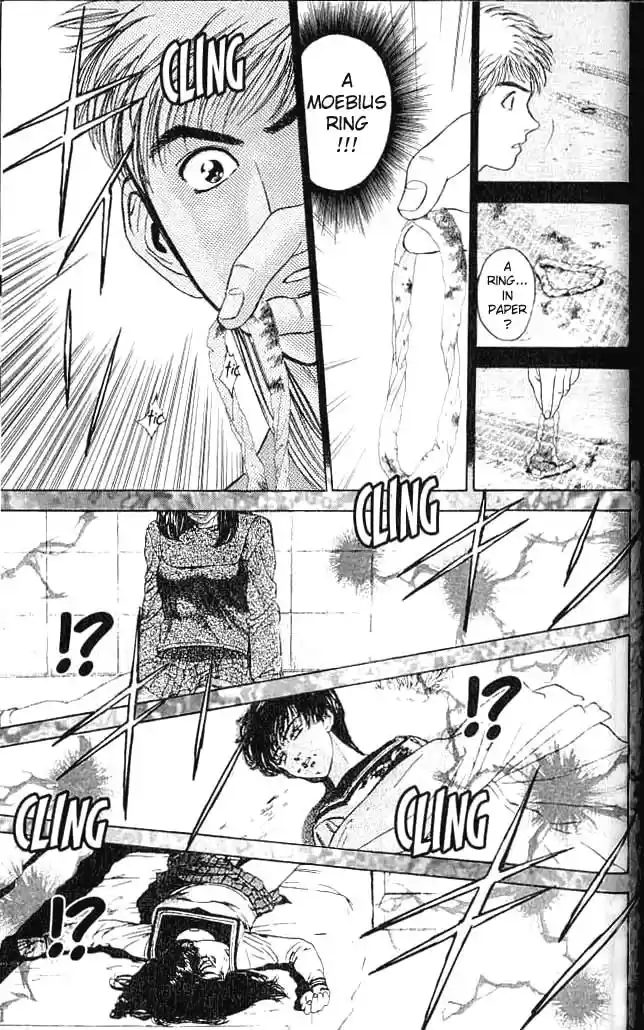 Psychometrer Eiji Vol.1 Ch.3