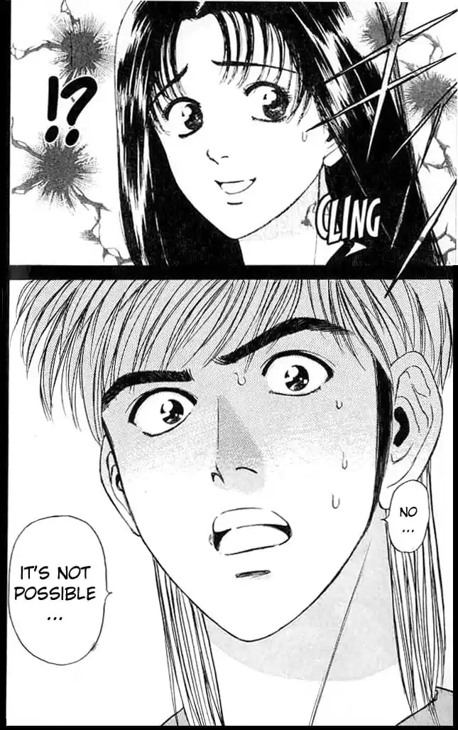 Psychometrer Eiji Vol.1 Ch.3