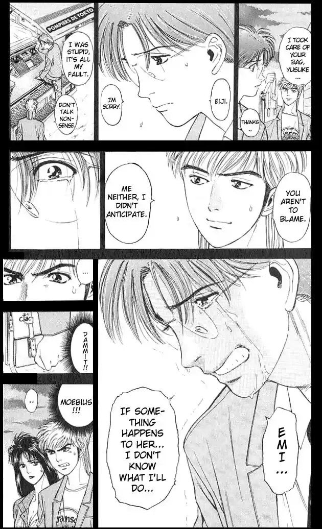 Psychometrer Eiji Vol.1 Ch.4