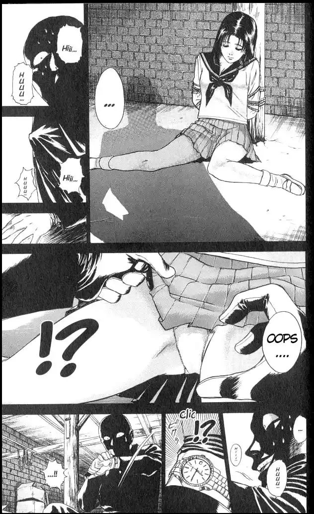 Psychometrer Eiji Vol.1 Ch.4