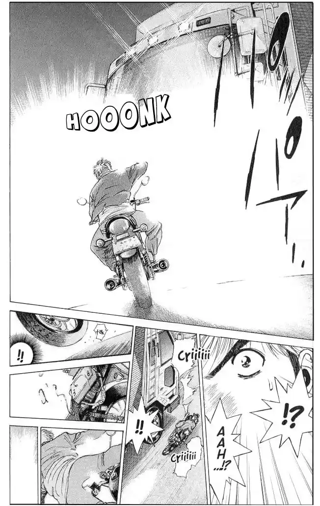 Psychometrer Eiji Vol.1 Ch.4