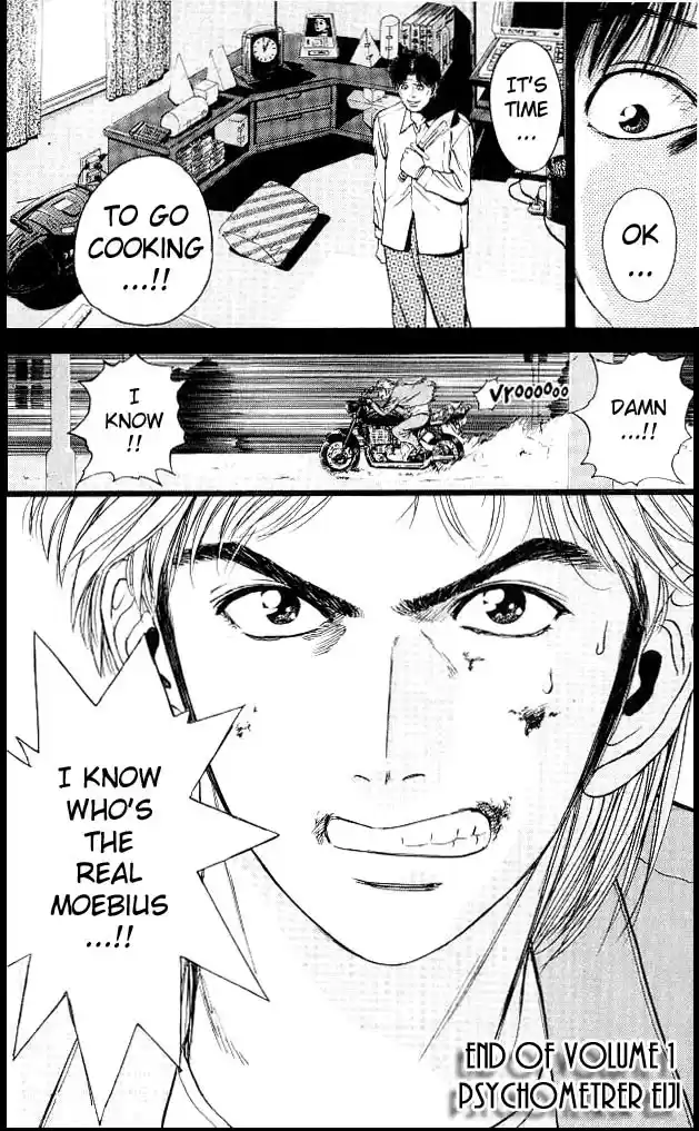 Psychometrer Eiji Vol.1 Ch.4
