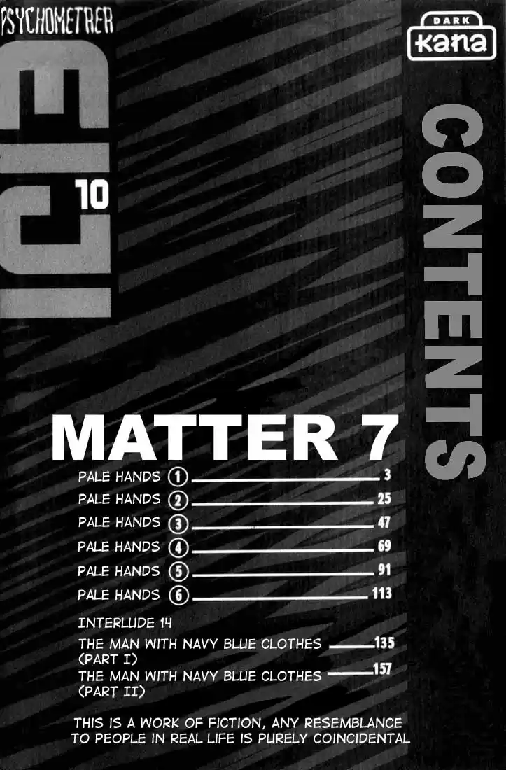 Psychometrer Eiji Vol.10 Ch.73