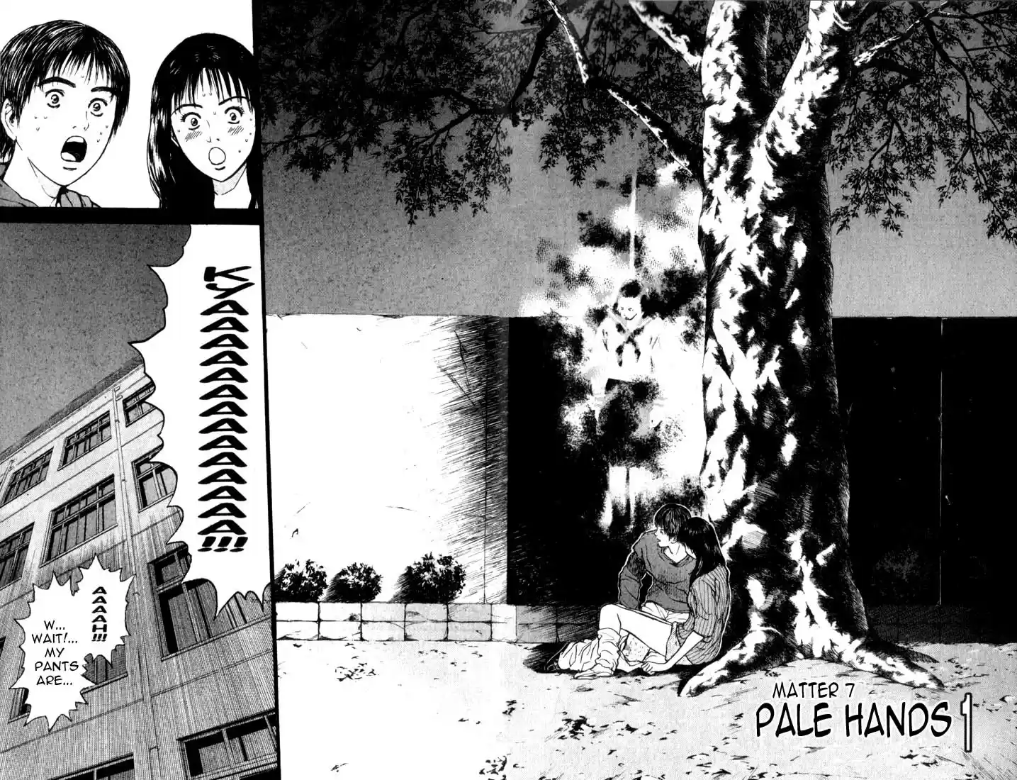 Psychometrer Eiji Vol.10 Ch.73