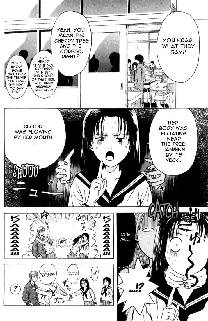 Psychometrer Eiji Vol.10 Ch.73