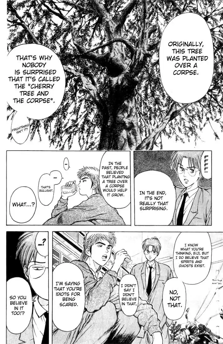 Psychometrer Eiji Vol.10 Ch.73