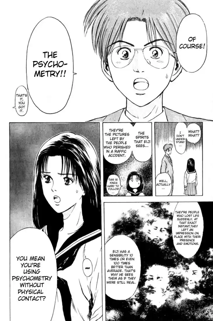 Psychometrer Eiji Vol.10 Ch.73