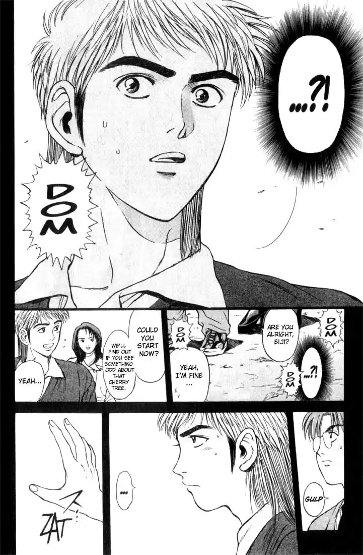 Psychometrer Eiji Vol.10 Ch.73