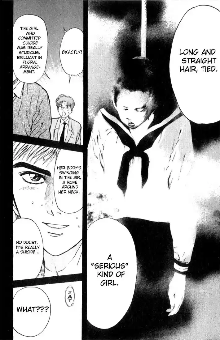 Psychometrer Eiji Vol.10 Ch.73