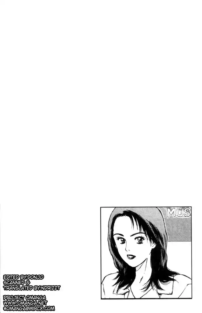 Psychometrer Eiji Vol.10 Ch.73
