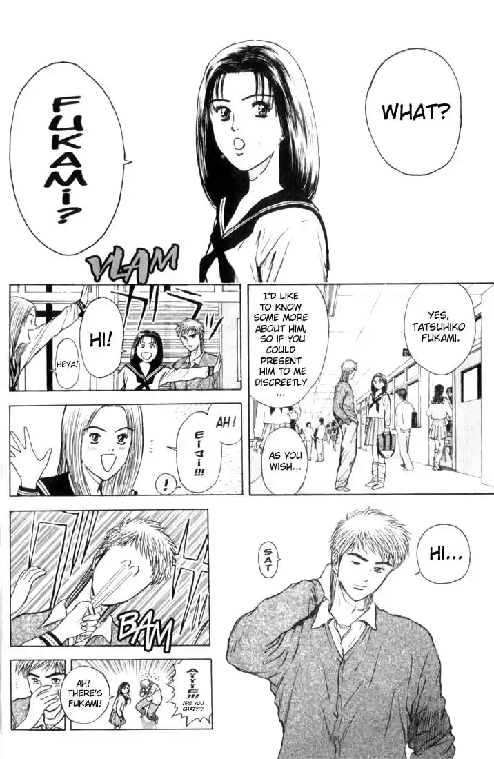 Psychometrer Eiji Vol.10 Ch.74