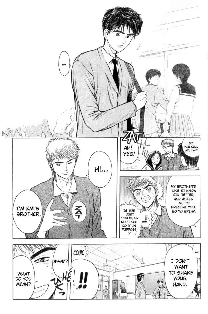 Psychometrer Eiji Vol.10 Ch.74